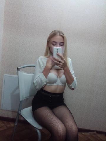 Проститутка Любовь
